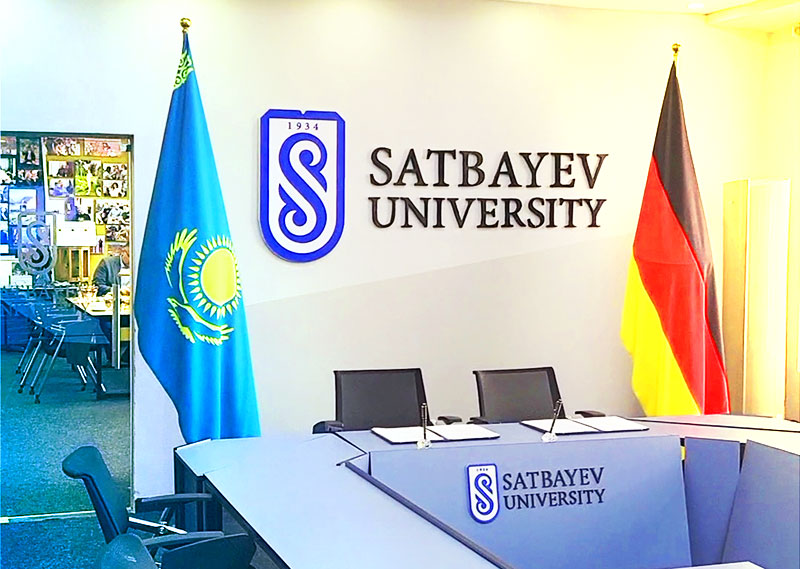 2026 Thüringer Unternehmensreise nach Kasachstan